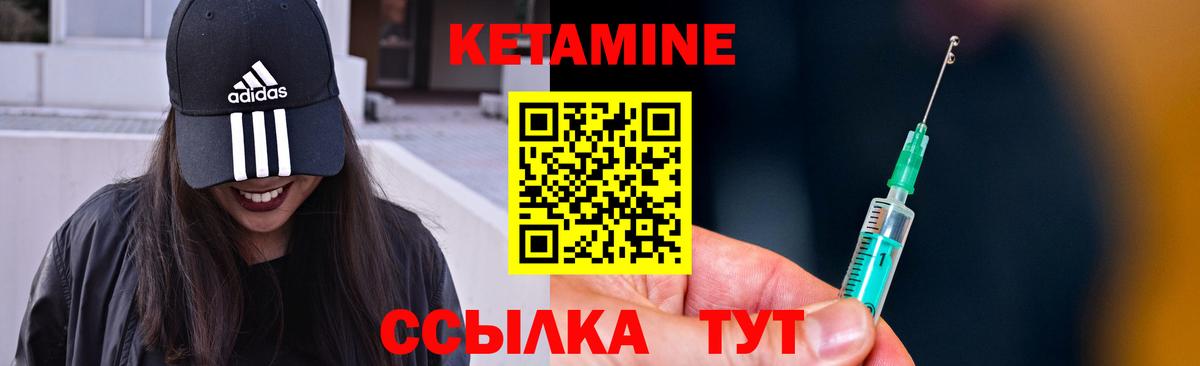 МЕФ Хасавюрт