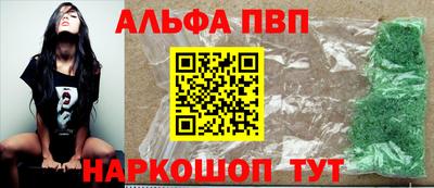 мяу мяу мука Усть-Джегута
