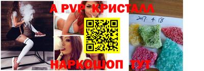 мяу мяу мука Усть-Джегута