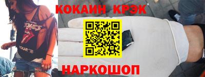 мяу мяу мука Усть-Джегута