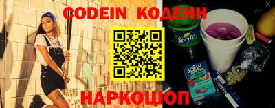 гидропоника Уссурийск