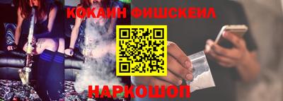 мяу мяу мука Усть-Джегута