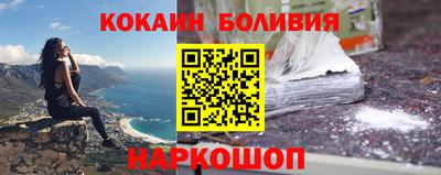 мяу мяу мука Усть-Джегута