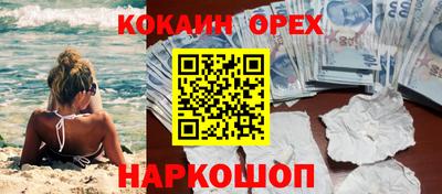 мяу мяу мука Усть-Джегута