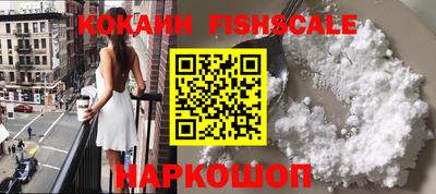 марки lsd Усть-Илимск