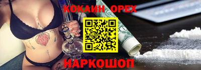 гидропоника Уссурийск