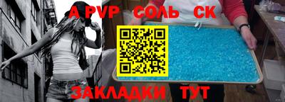 марки lsd Усть-Илимск