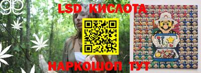 гидропоника Уссурийск