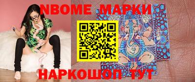 гидропоника Уссурийск
