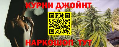марки lsd Усть-Илимск
