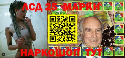 гидропоника Уссурийск
