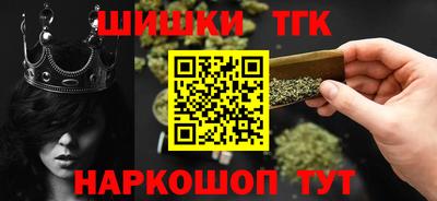 мяу мяу мука Усть-Джегута