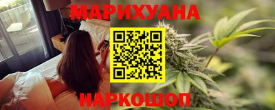 гидропоника Уссурийск