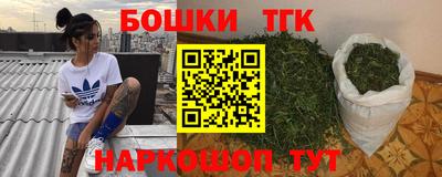 марки lsd Усть-Илимск