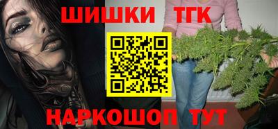 мяу мяу мука Усть-Джегута