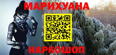 гидропоника Уссурийск