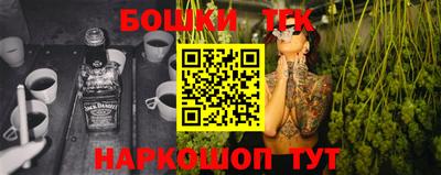 мяу мяу мука Усть-Джегута