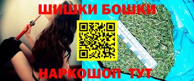 гидропоника Уссурийск