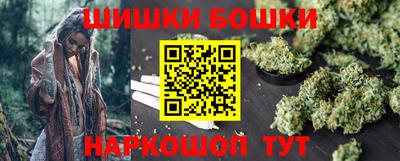 мяу мяу мука Усть-Джегута