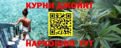 гидропоника Уссурийск