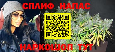 гидропоника Уссурийск