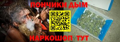 марки lsd Усть-Илимск