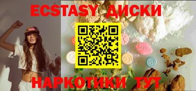 гидропоника Уссурийск