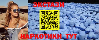мяу мяу мука Усть-Джегута