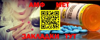 гидропоника Уссурийск