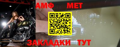 марки lsd Усть-Илимск