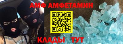 гидропоника Уссурийск