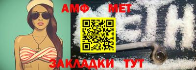 марки lsd Усть-Илимск