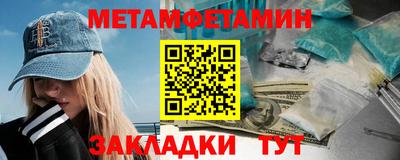 марки lsd Усть-Илимск