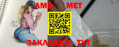 марки lsd Усть-Илимск