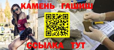 марки lsd Усть-Илимск