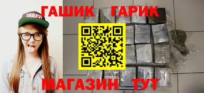 гидропоника Уссурийск