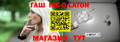 мяу мяу мука Усть-Джегута