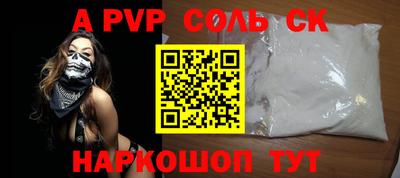 гидропоника Уссурийск