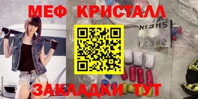 гидропоника Уссурийск