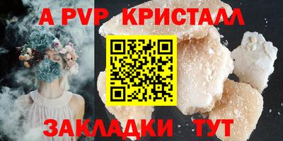 марки lsd Усть-Илимск
