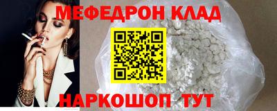 марки lsd Усть-Илимск