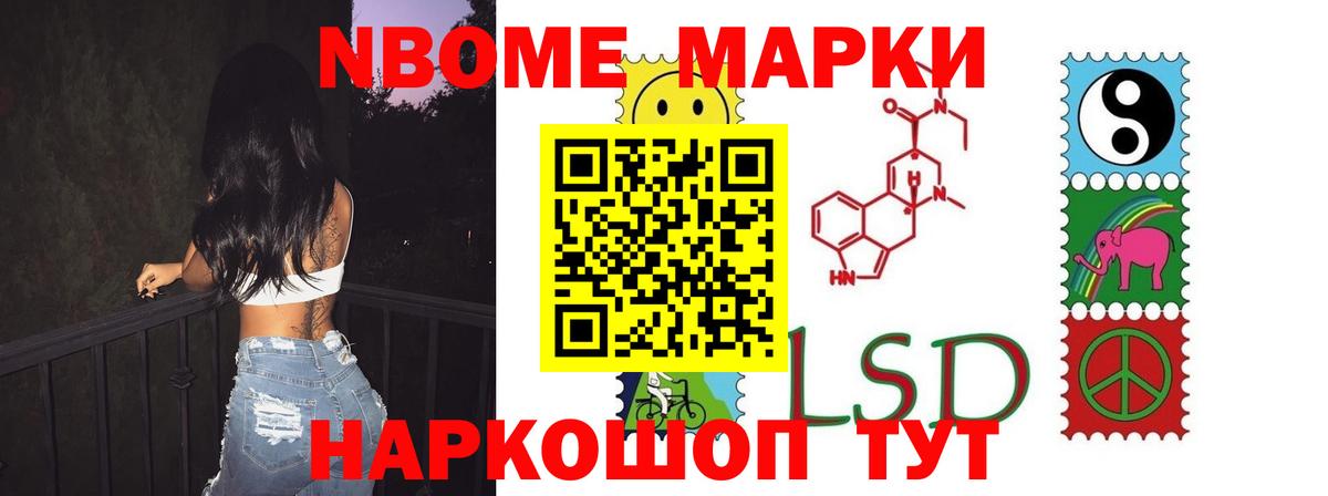 Лсд 25 экстази ecstasy  Вход с VPN  Хасавюрт  Лсд 25 экстази кислота 