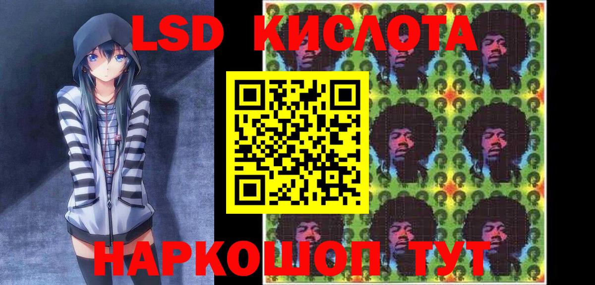 Марки NBOMe  Марки N-bome 1,5мг  Вход с VPN  Хасавюрт  Марки N-bome 1,5мг 
